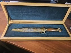 Златоустовский кинжал