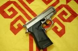 Zoraki 2914  ( Холостая версия легендарного Streamer )