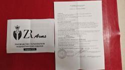 ZR Arms CP1, Strike One b019, Snowpeak CP1