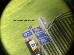 Зрительная труба SKW Optics 20-60x82 (Eyeskey ED2)