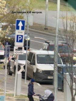 Зрительная труба SKW Optics 20-60x82 (Eyeskey ED2)