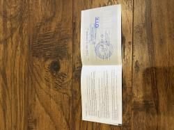 Зрительная труба yukon "Юкон" 100х со штативом