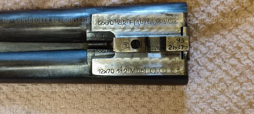 2ств.ИЖ-43, кл.12 х 70