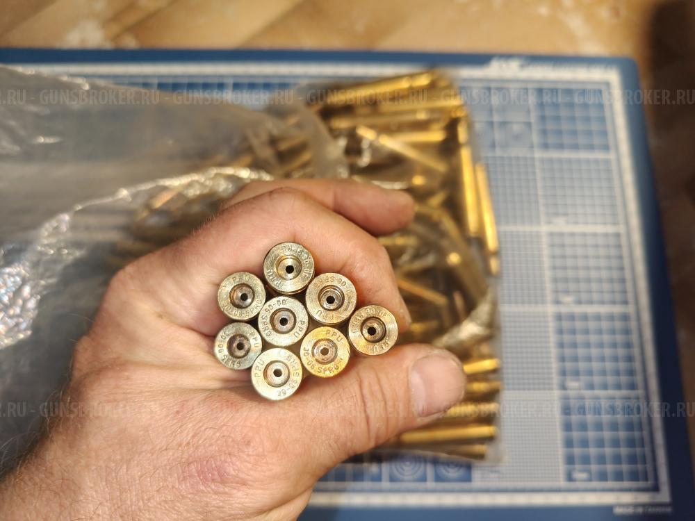 30-06 Spr PPU гильзы