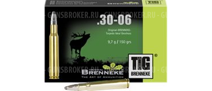 30-06Sprg BRENNEKE TIG (Torpedo ideal Bulet) 9.7гр