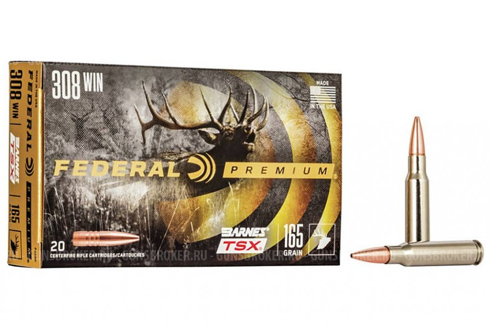 30-06Sprg Federal 10.7g Premium Barnes TSX