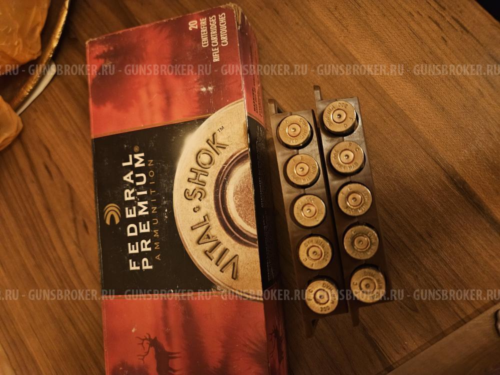 300 WM Federal Premium гильзы 