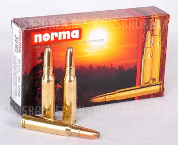 308 Win Norma 11,7гр. Alaska