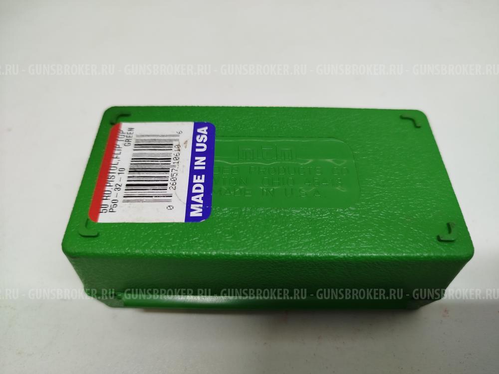 32ACP, 7.65br, Гильзы, пули, комплекты 
