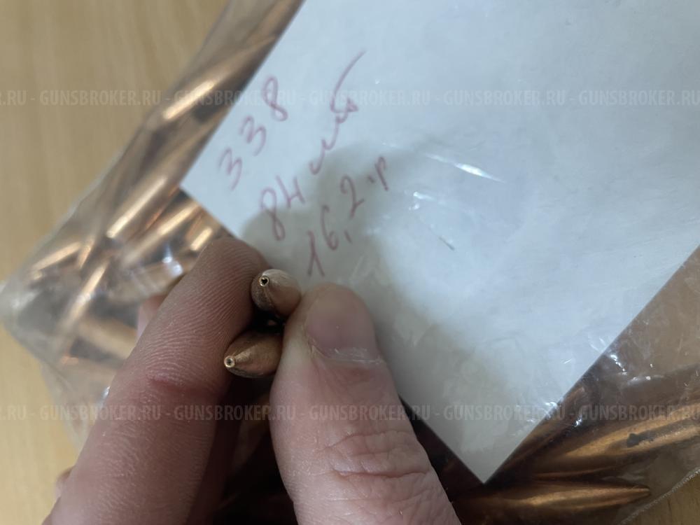 338 Lapua, Lapua Scenar 16.2гр