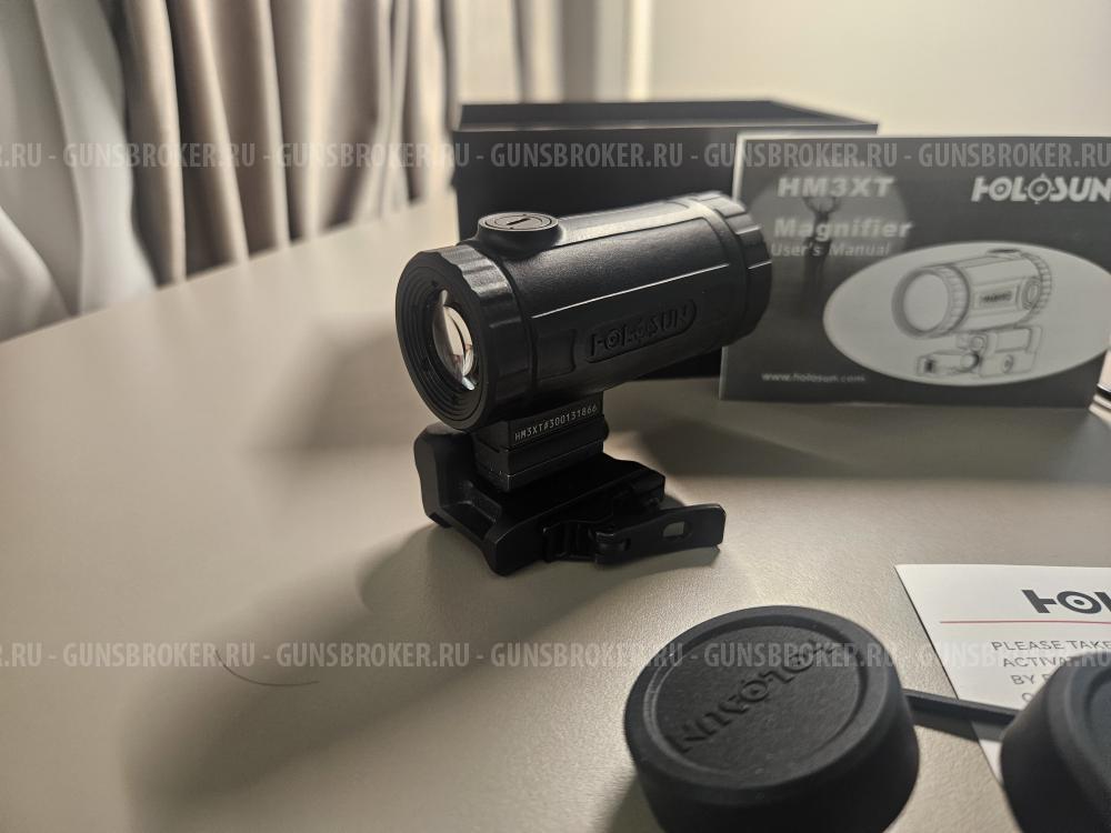 3X Увеличитель Holosun HM3XT откидной