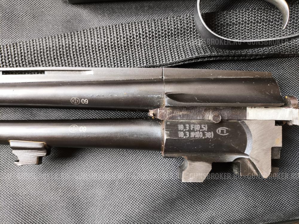 410 калибр МР-27ЕМ-1С