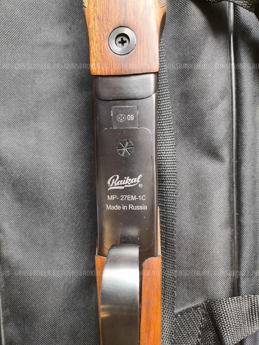 410 калибр МР-27ЕМ-1С