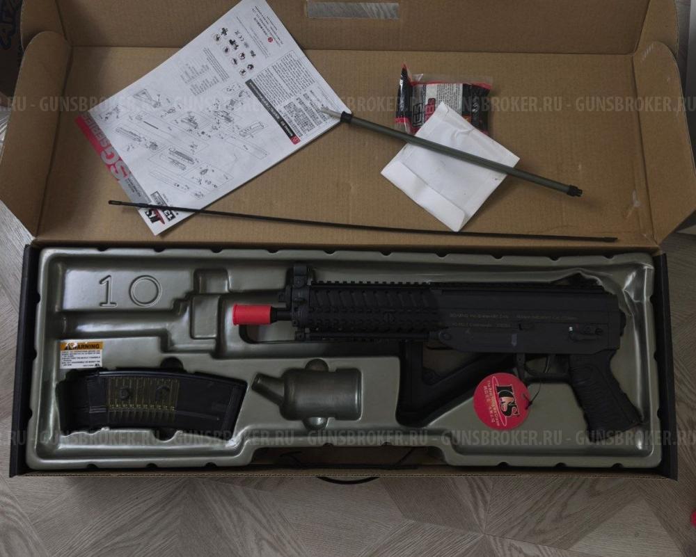 ICS SIG 552 \ 552 MRS