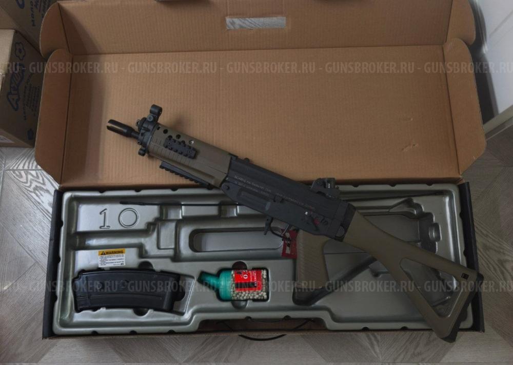 ICS SIG 552 \ 552 MRS