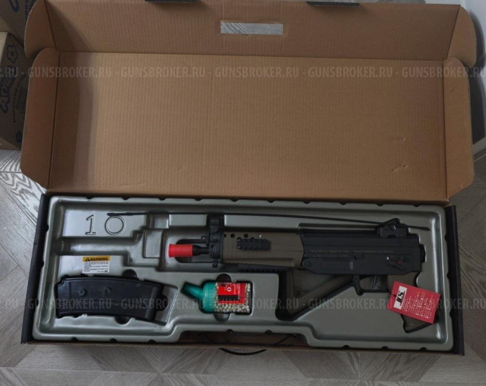 ICS SIG 552 \ 552 MRS