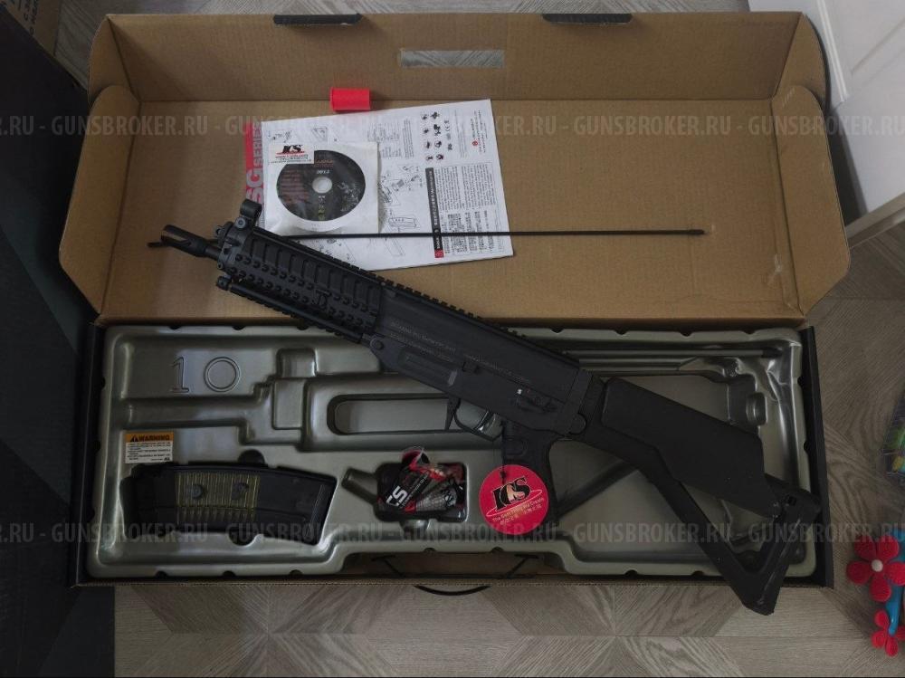ICS SIG 552 \ 552 MRS