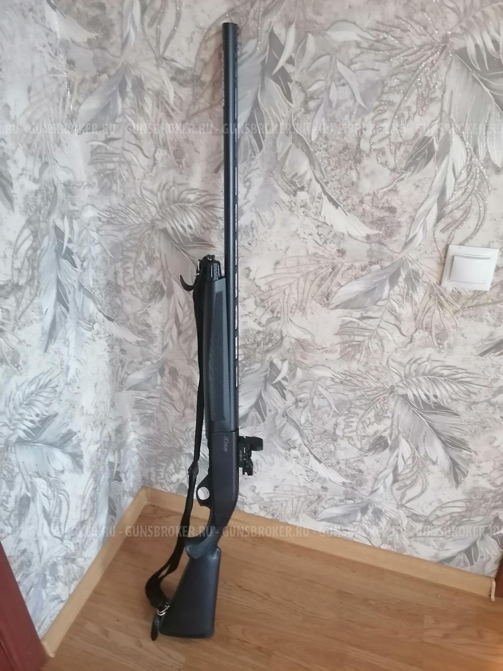 5 ти зарядка Турция