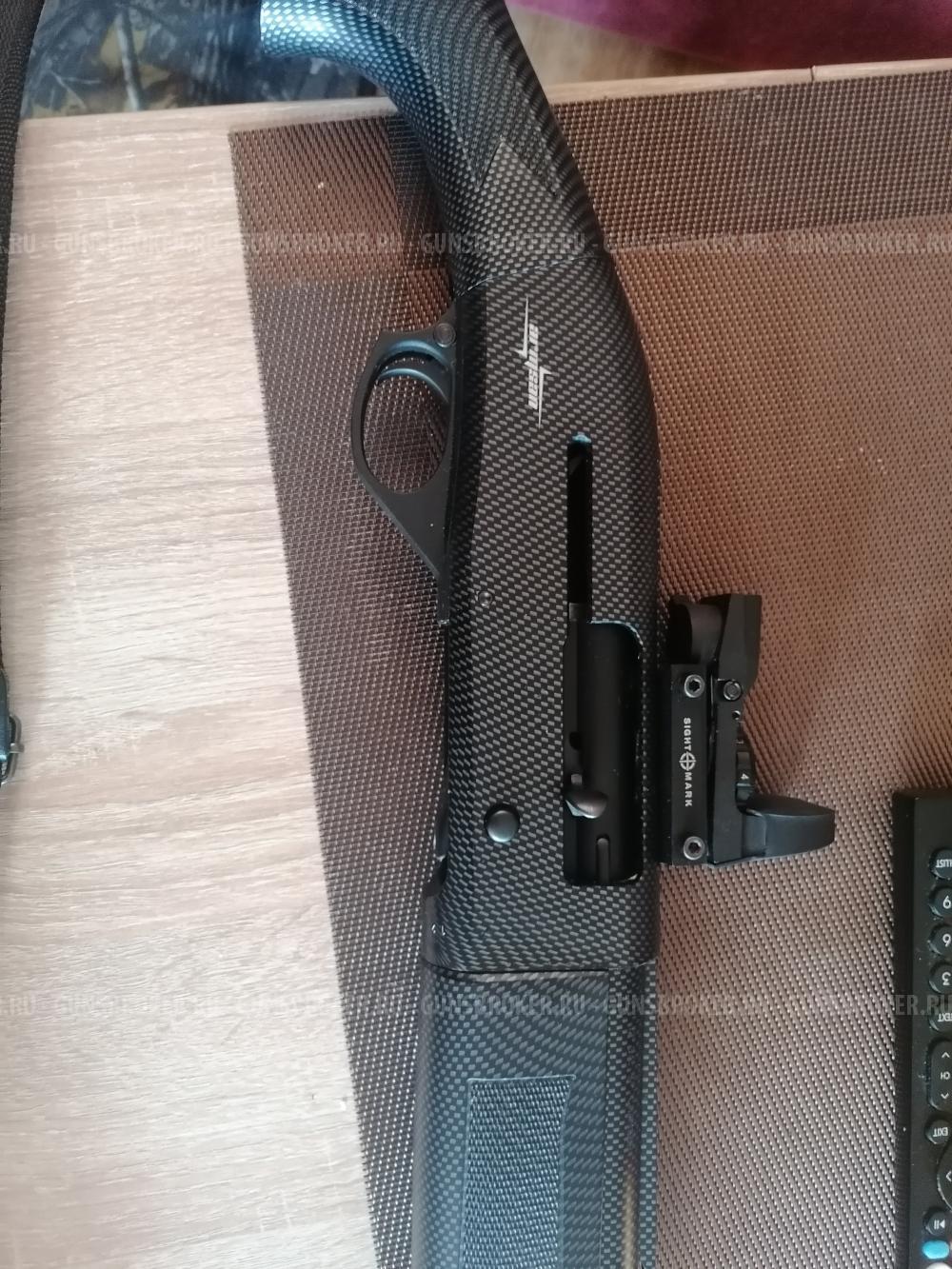 5 ти зарядка Турция