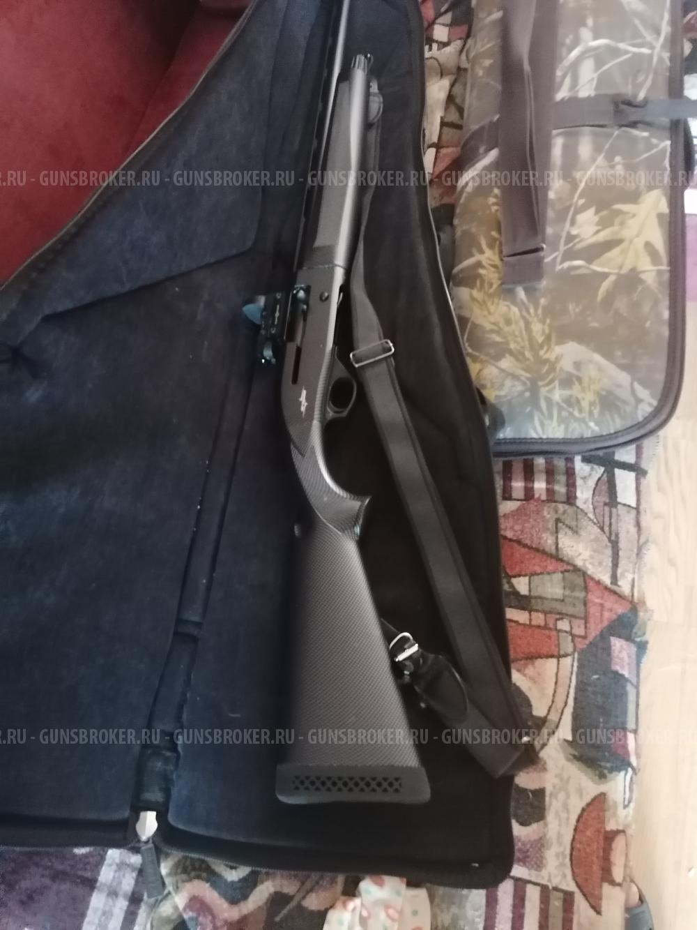 5 ти зарядка Турция