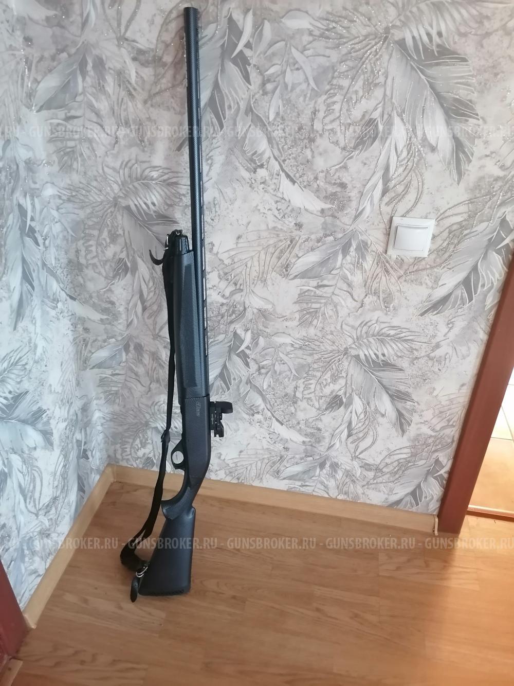 5 ти зарядка Турция