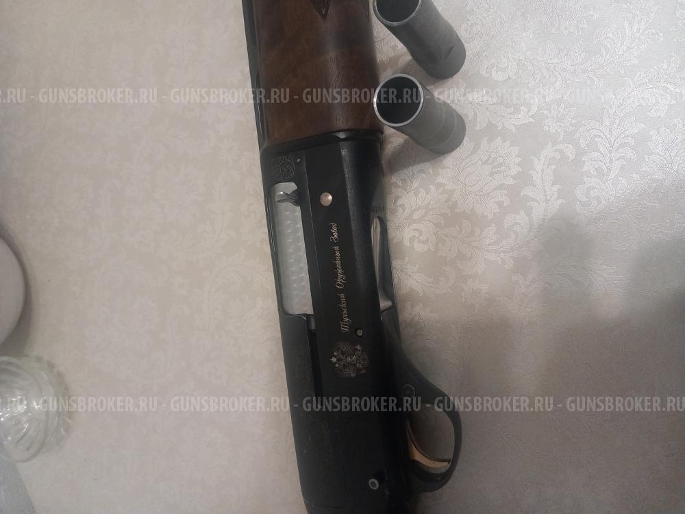 5-зарядное охотничье ружье ТОЗ-8703