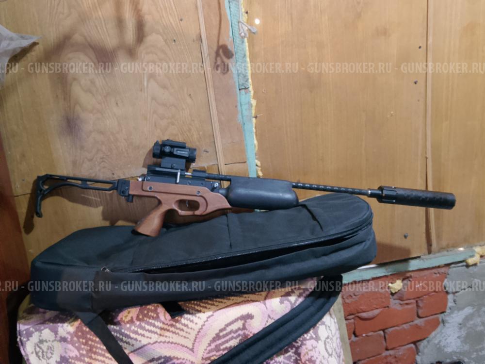 512 РСР