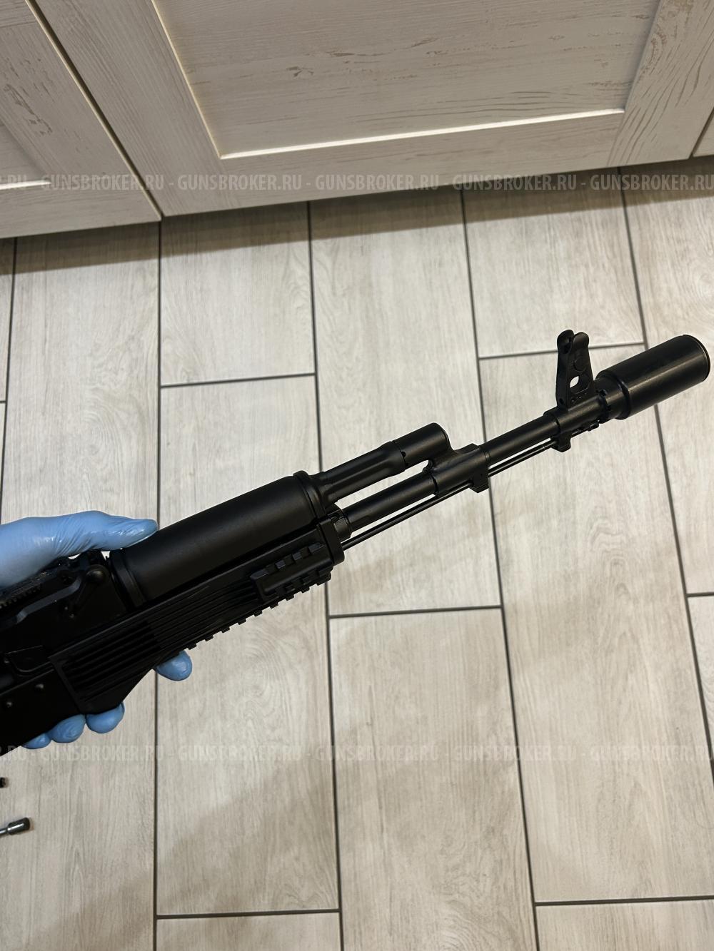 5.45×39 исп. 0.30