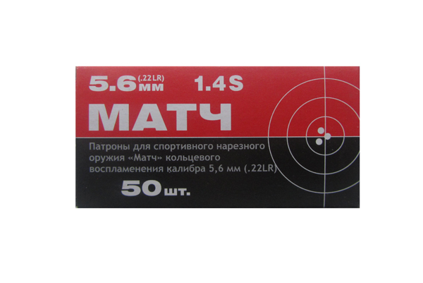 5,6 "Матч" (.22LR) КСПЗ