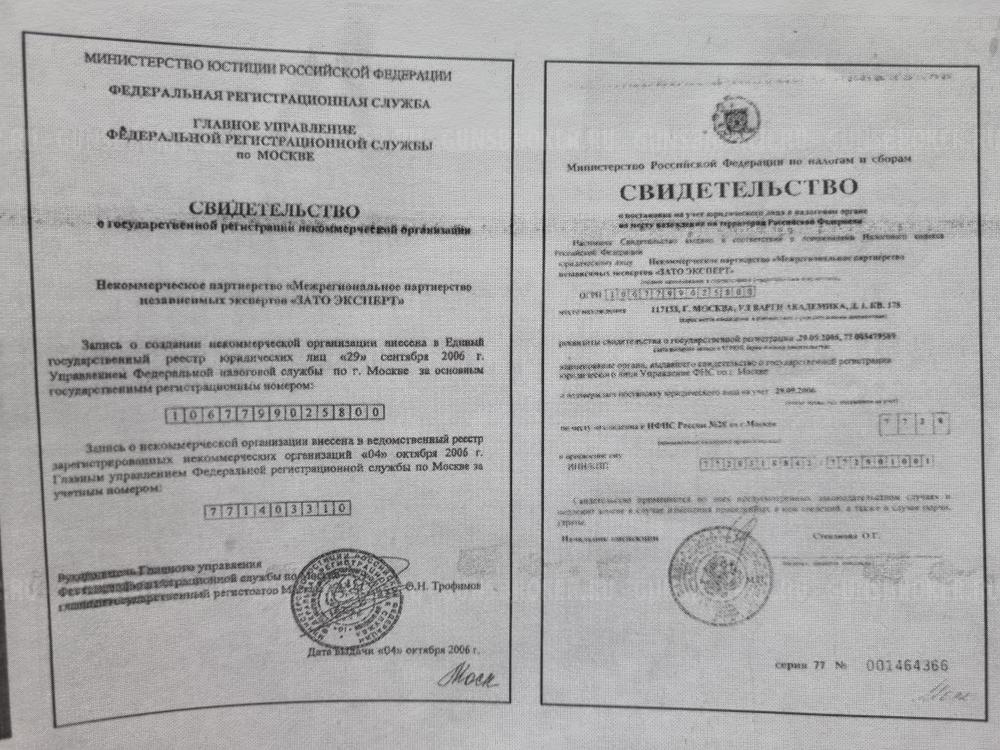 6 камерный Дтк на сайгу 9мм, TR9 с наползанием