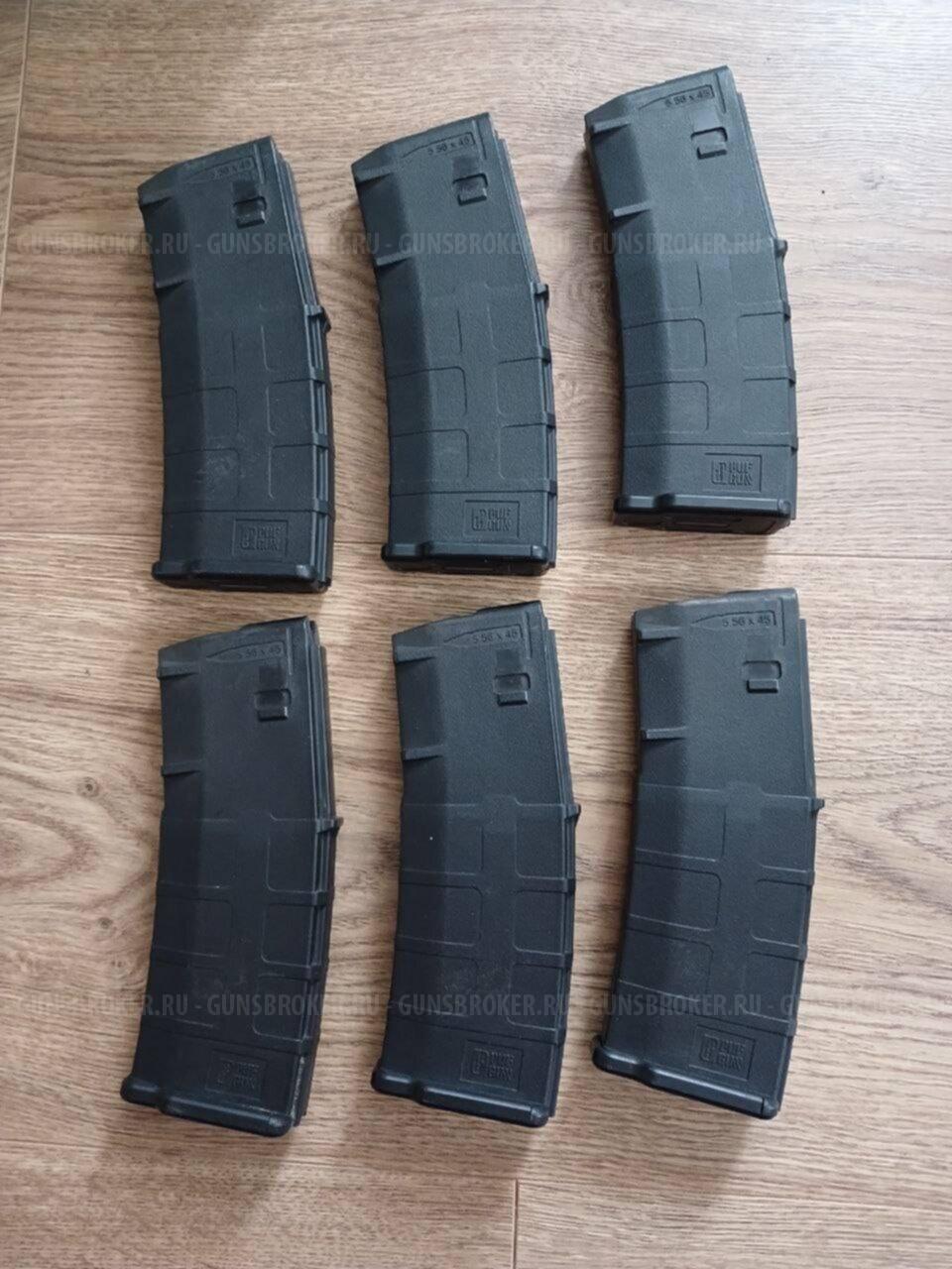 6 магазинов для AR-15 223