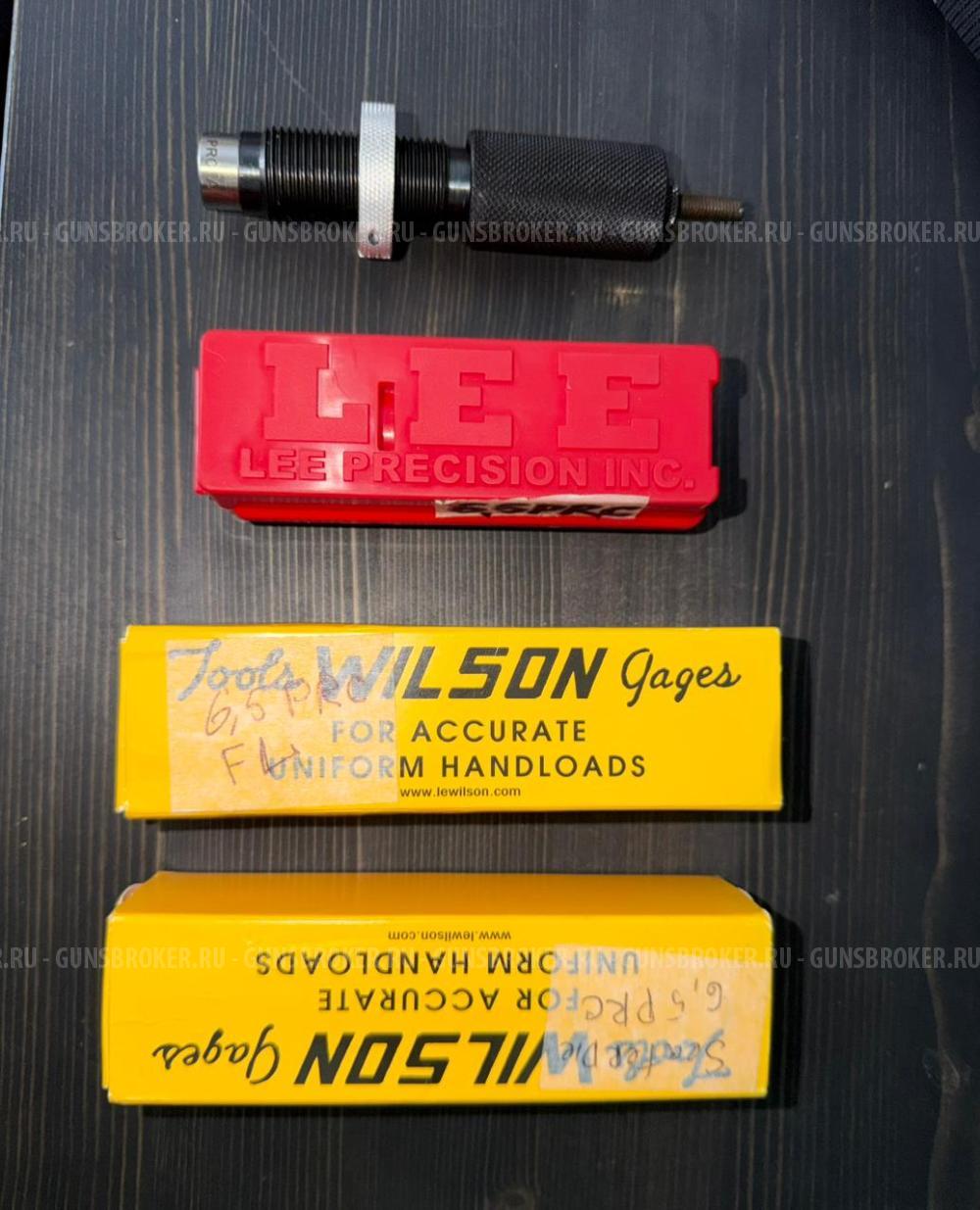 6.5 PRC комплект матриц