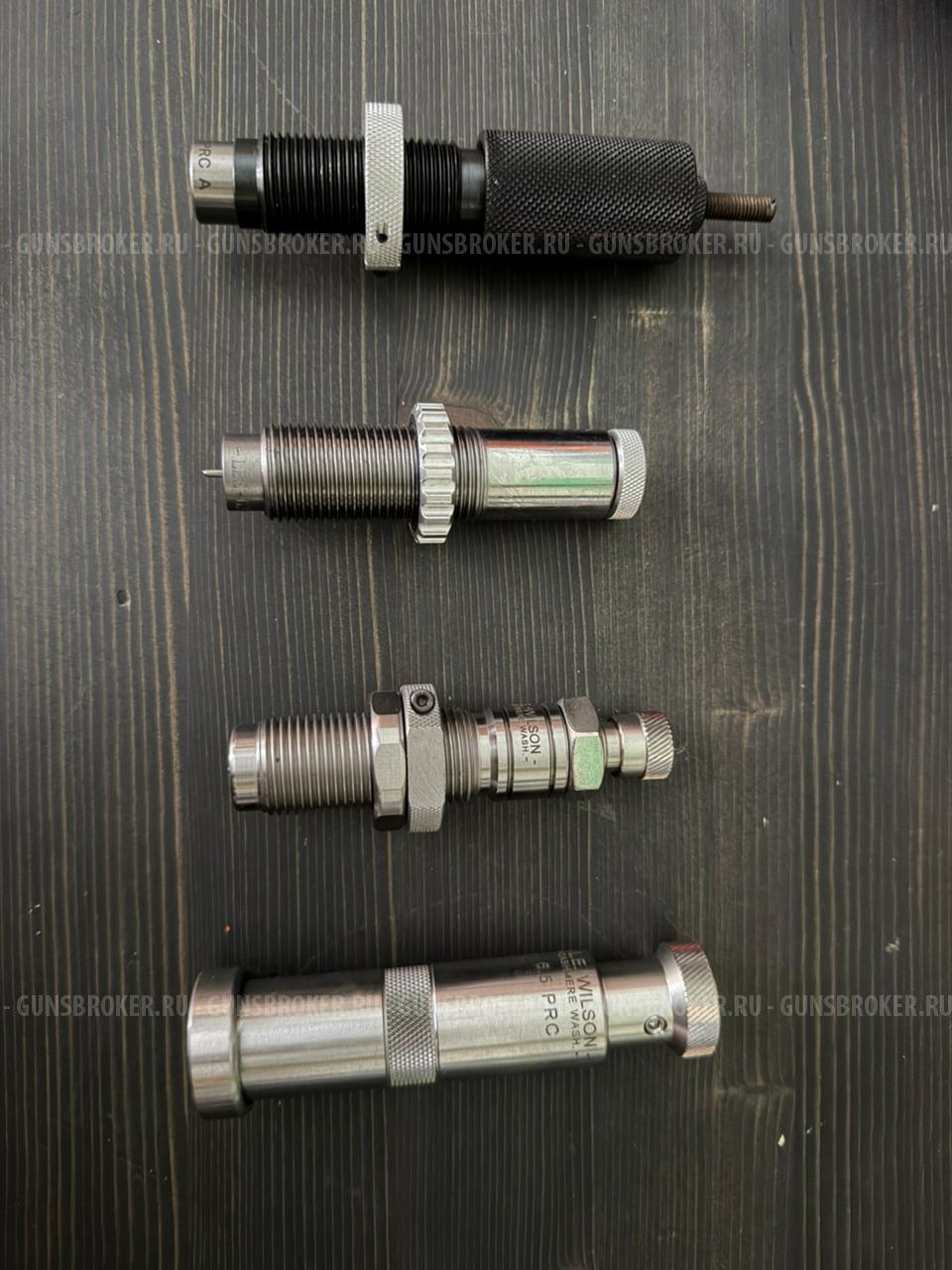 6.5 PRC комплект матриц