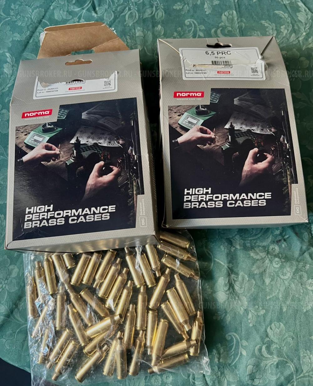 6.5 PRC: гильзы NORMA, пули Hornady и комплект матриц