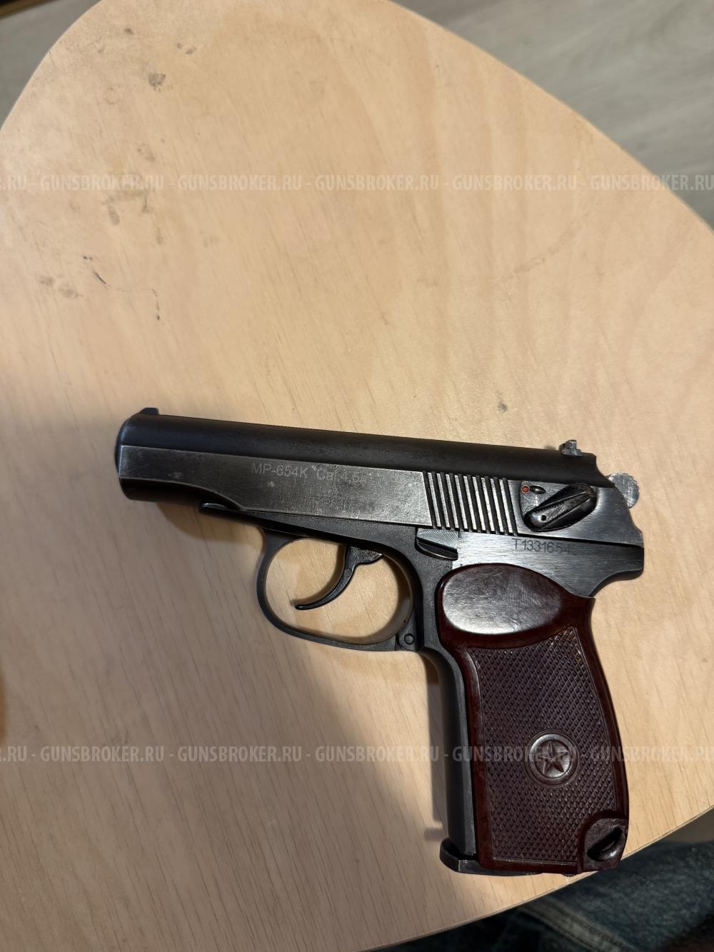 654 300 серия из боевого