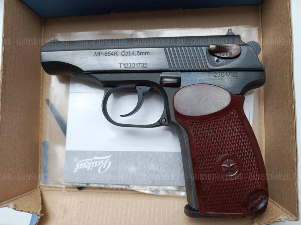 654 - 32, 654 прямая рама, 98г мелкая сечка, 656 один номер