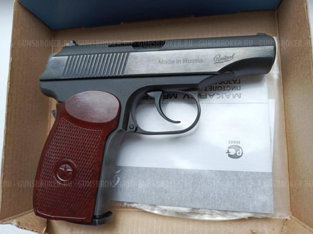 654 - 32, 654 прямая рама, 98г мелкая сечка, 656 один номер