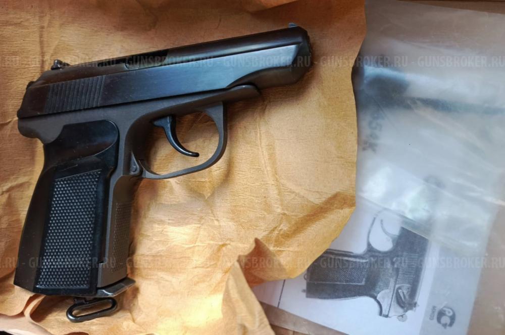 654 - 32, 654 прямая рама, 98г мелкая сечка, 656 один номер