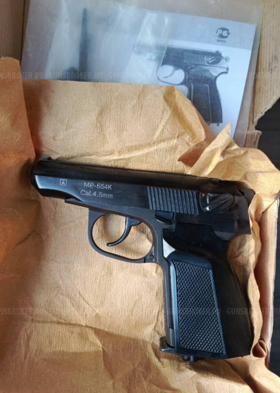 654 - 32, 654 прямая рама, 98г мелкая сечка, 656 один номер