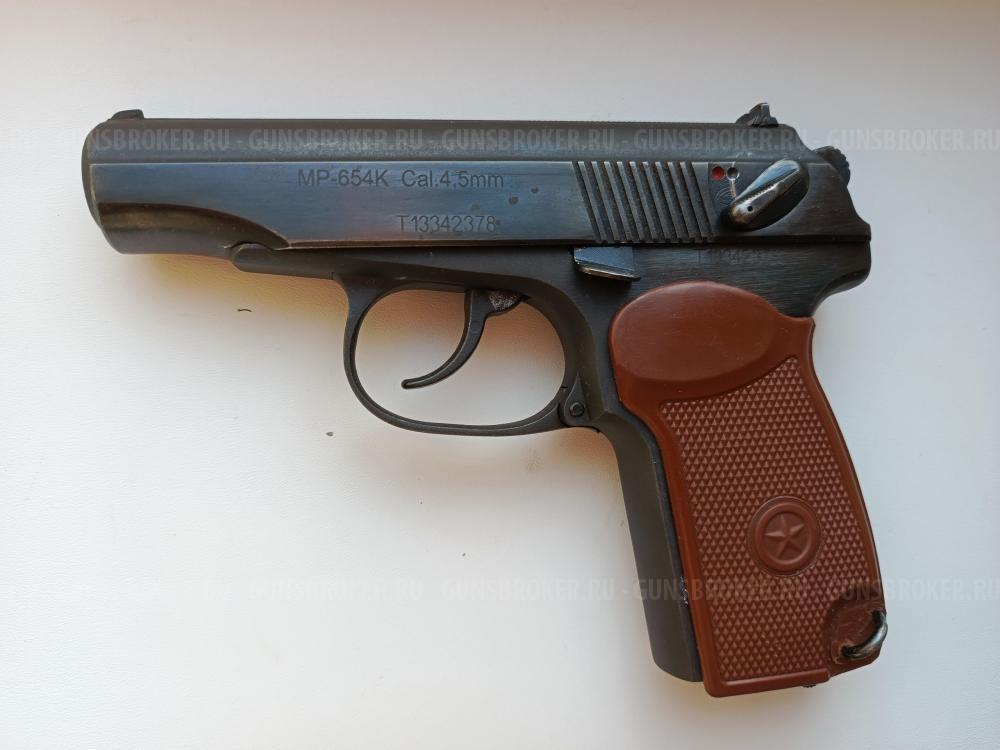  654 - 32, 654 прямая рама, 656 один номер