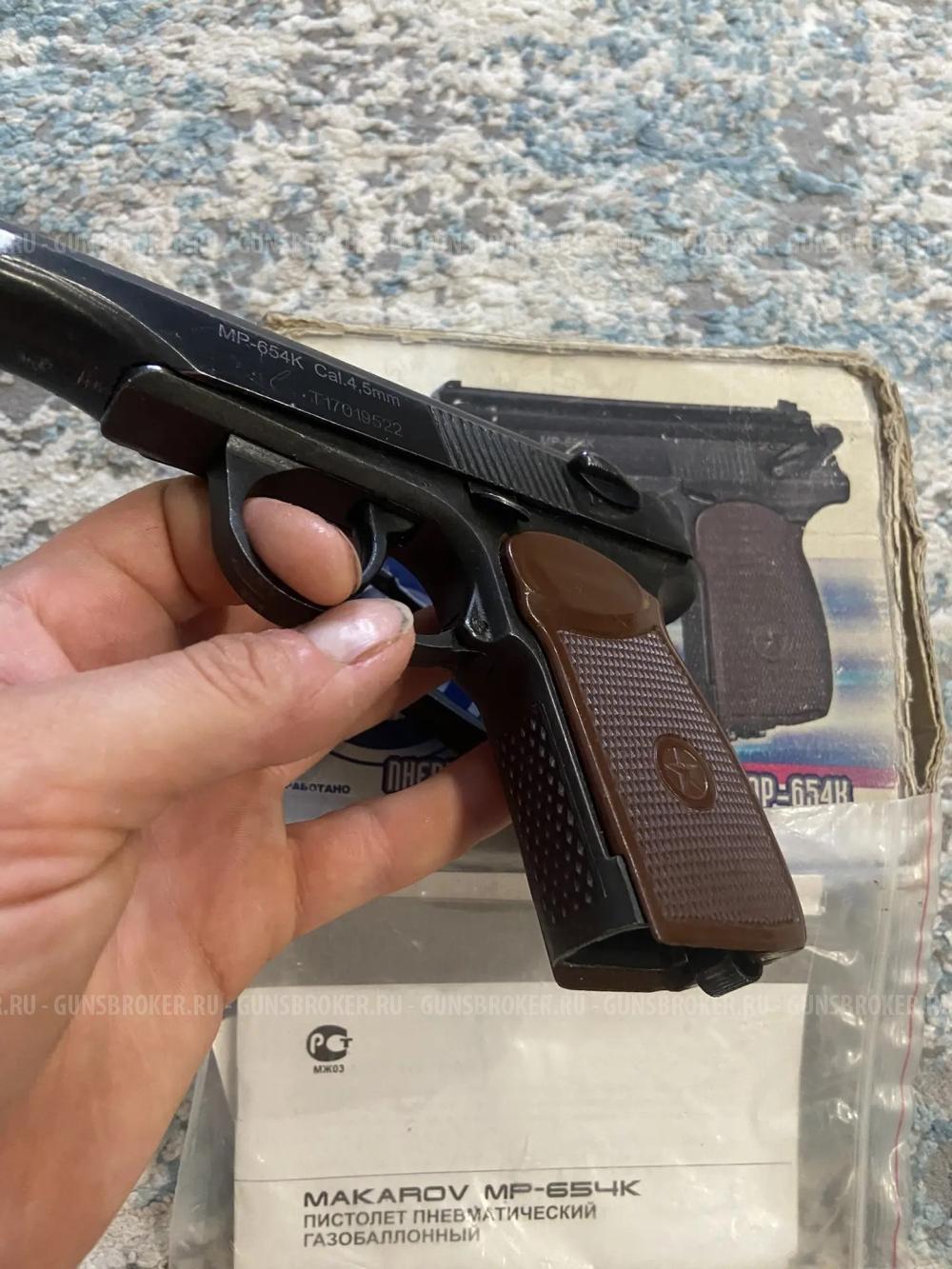 654К