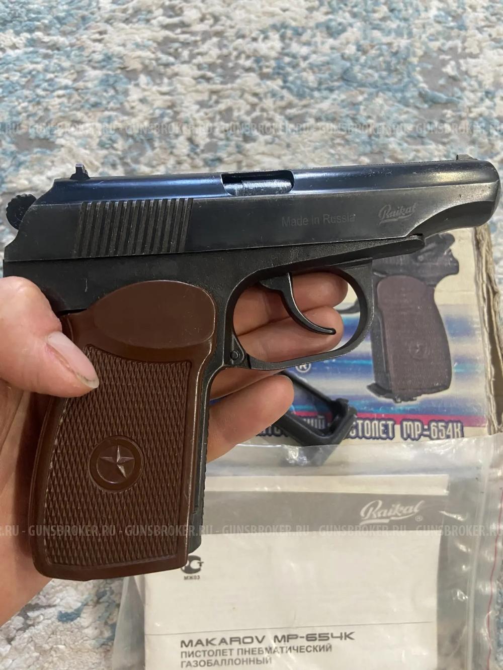 654К
