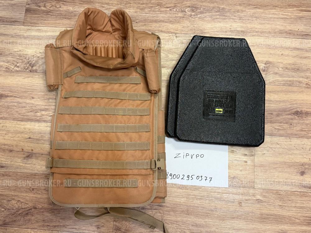 Бронежилет 6б45 сирия 3размер