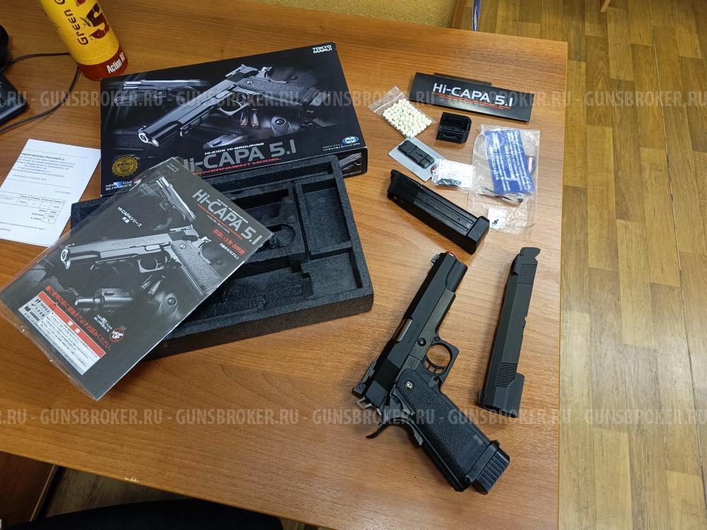 6мм страйкбольный пистолет hi capa 5.11 от ТМ