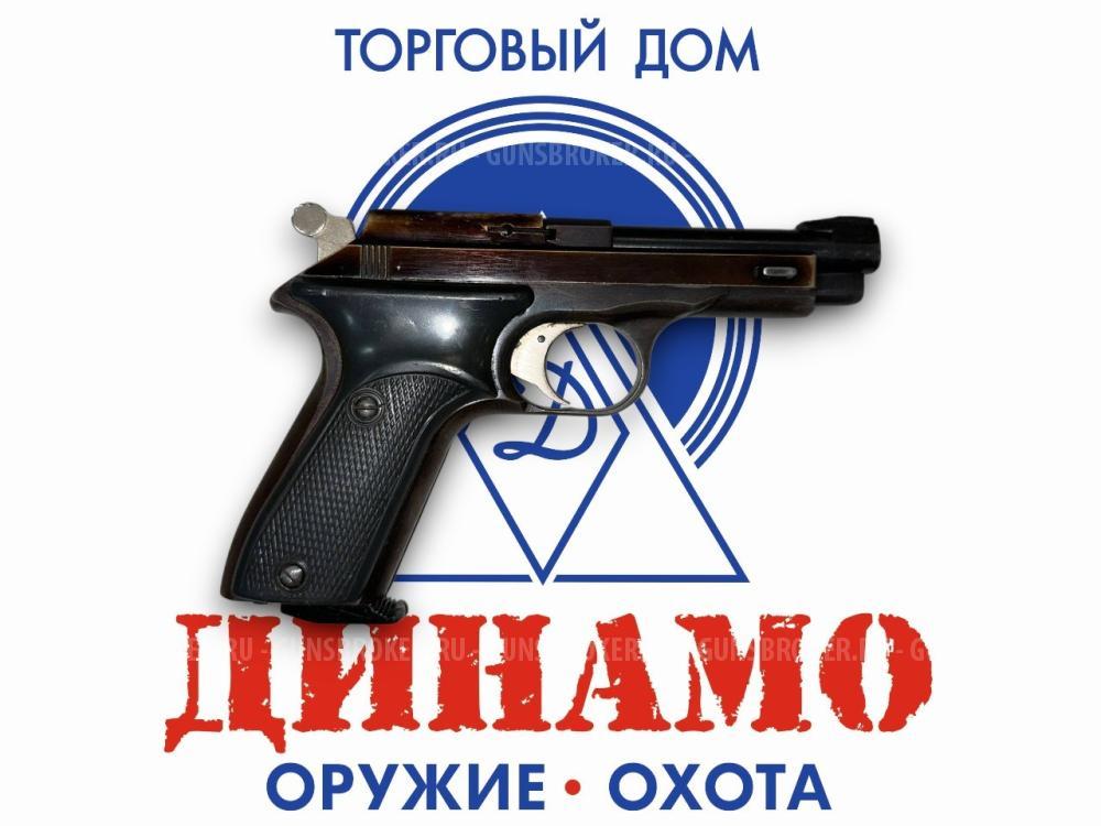 6П36-8 Газовое