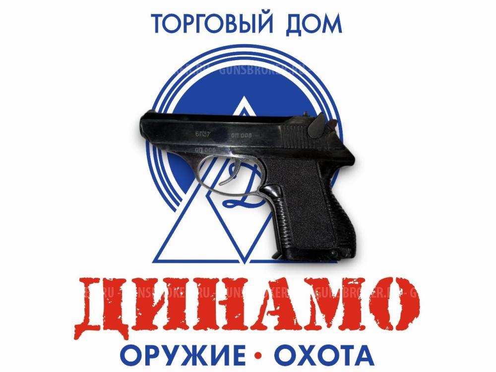 6П37-7,6 Газовое