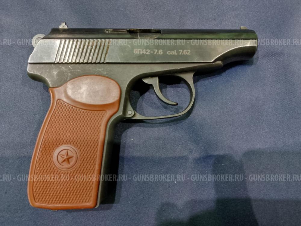 6П42-7.6, кал.7,62 (ЛОа)