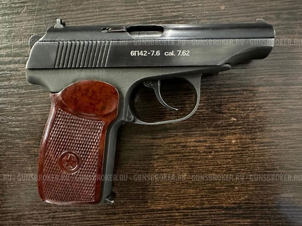 6П42-7.6, кал.7.62мм