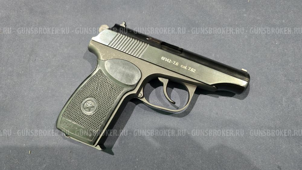 6П42-7,6, кал.7,62мм