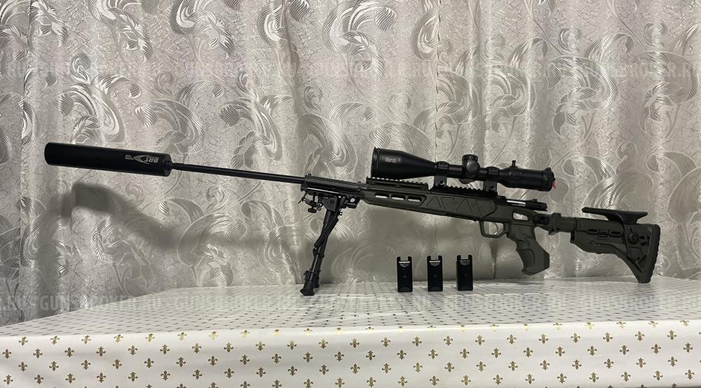 7,62х39 Горностай 